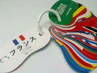 写真(7)